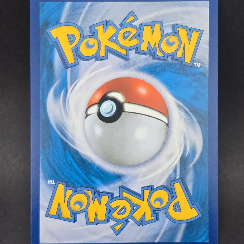 [BUNJANG] Pokemon Card 25th Anniversary Groudon &amp; Kyogre Set / 포켓몬카드 25주년 그란돈과 가이오가 세트