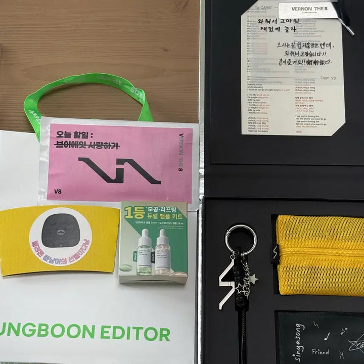 [BUNJANG] SEVENTEEN V8 The8 Vernon Studio Kit Split Set / 세븐틴 V8 디에잇 버논 공방 키트 역조공 사녹 양도
