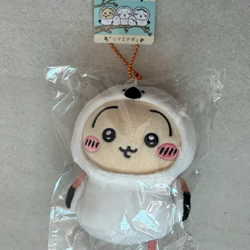 [BUNJANG] Chiikawa Usagi, Small Bird, Shimaenaga Hokkaido Limited Mascot (Sealed) / (미개봉)치이카와 우사기 뱁새 시마에나가 홋카이도 한정 마스코드