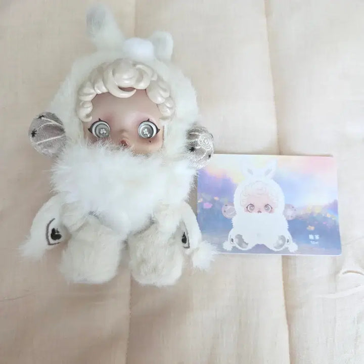 [BUNJANG] Pop Mart Skullpanda Garden of Light Mist Keychain / 스컬판다 빛의 정원 안개 미스트