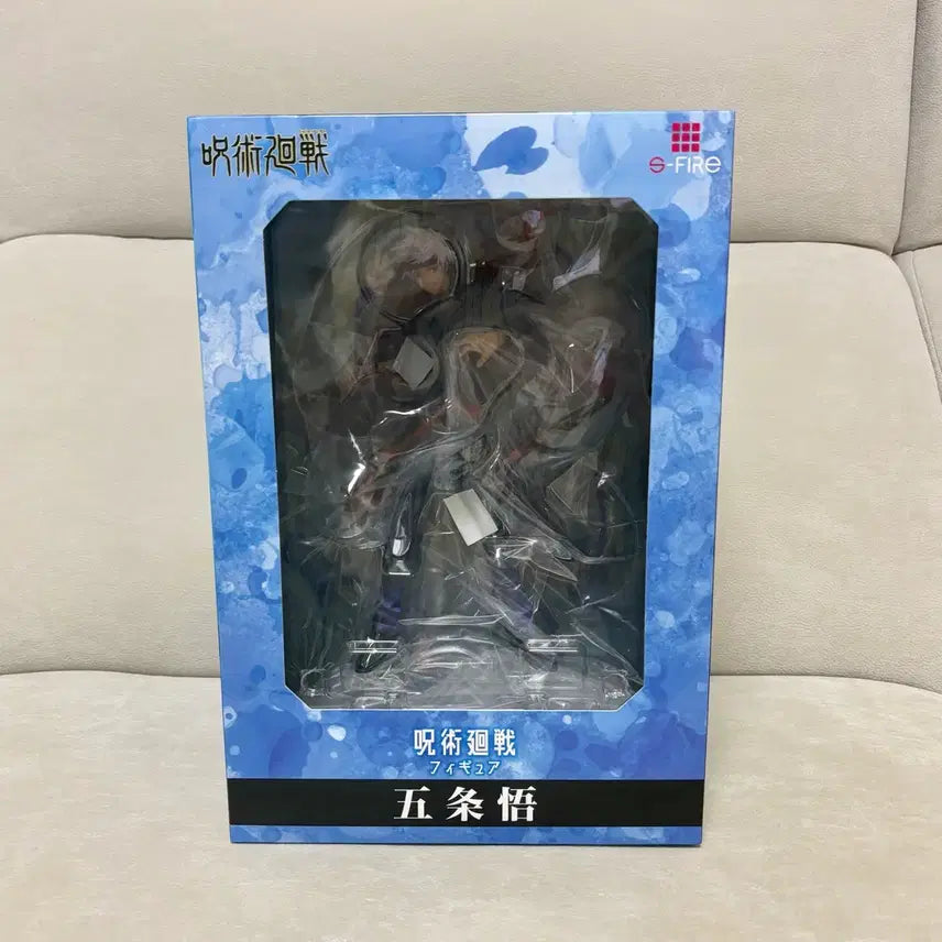 [BUNJANG] S-FIRE Gojo Satoru Figure (Sealed) / 미개봉택포) 후류 귀멸의칼날 귀칼 시나즈가와 사네미 힛카게 피규어