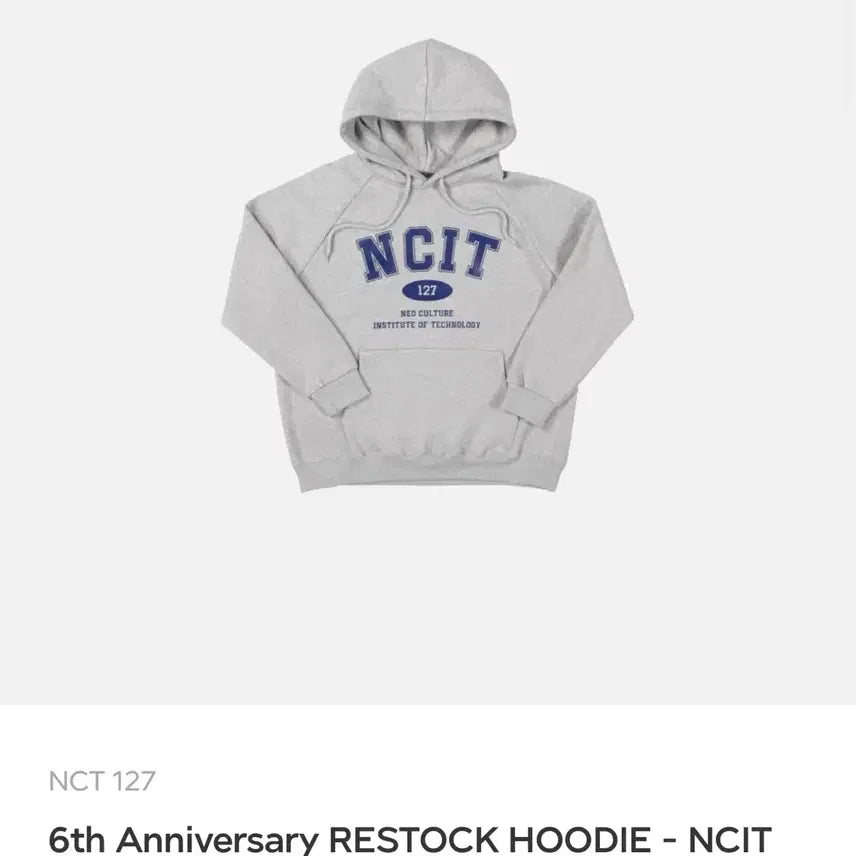 [BUNJANG] NCT127 NCIT Hoodie / nct127 ncit 후드티