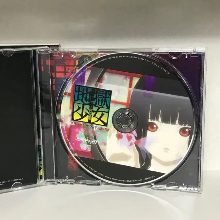 [BUNJANG] Hell Girl Classic Beautiful Girl CD / 지옥소녀 cd 고전미소녀