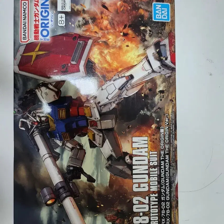[BUNJANG] Bandai Namco Gundam HG 1/144 RX-78-02 Gundam The Origin / 반다이남코 건담 HG 1/144 RX-78-02 GUNDAM THE OR