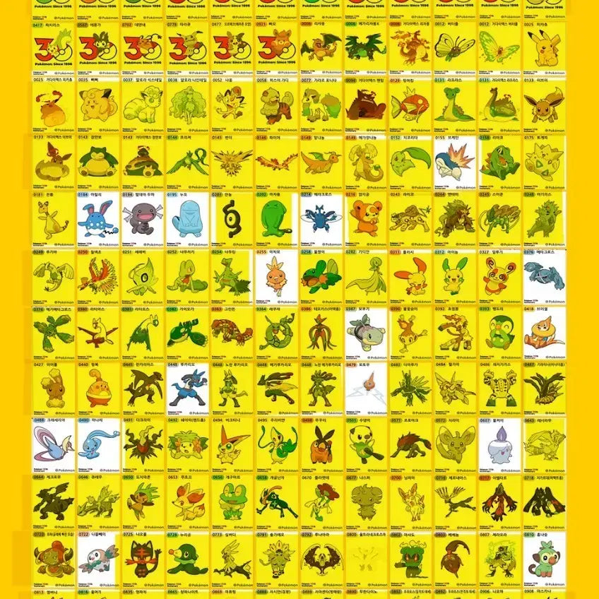 [BUNJANG] Pokemon 30th Anniversary Season 5 Stickers / 포켓몬 30주년 시즌5 띠부씰 교환