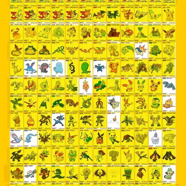 [BUNJANG] Pokemon 30th Anniversary Season 5 Stickers / 포켓몬 30주년 시즌5 띠부씰 교환