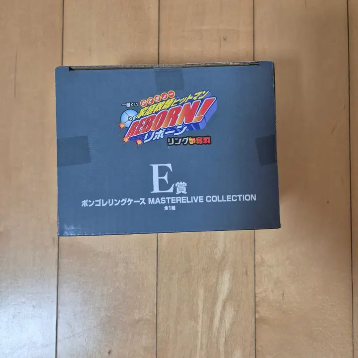 [BUNJANG] Katekyo Hitman Reborn Ichiban Kuji E Prize Vongola Ring Case / 가정교사 히트맨 리본 제일복권 E상 판매합니다.