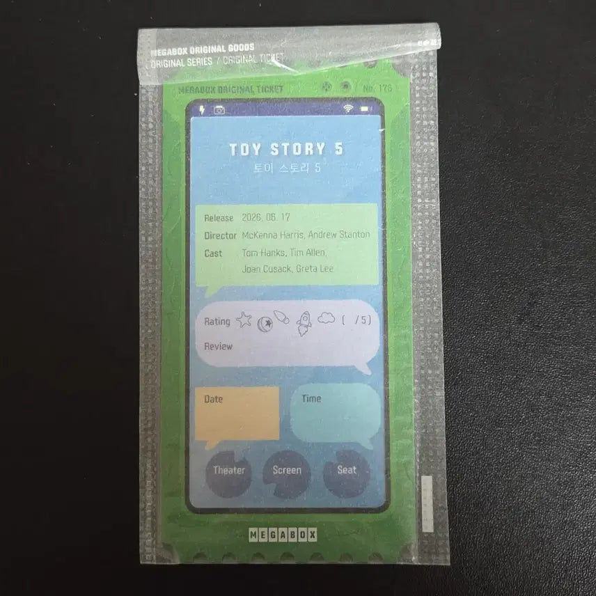 [BUNJANG] Toy Story 5 Megabox Original Ticket / 토이스토리5 메가박스 오리지널 티켓