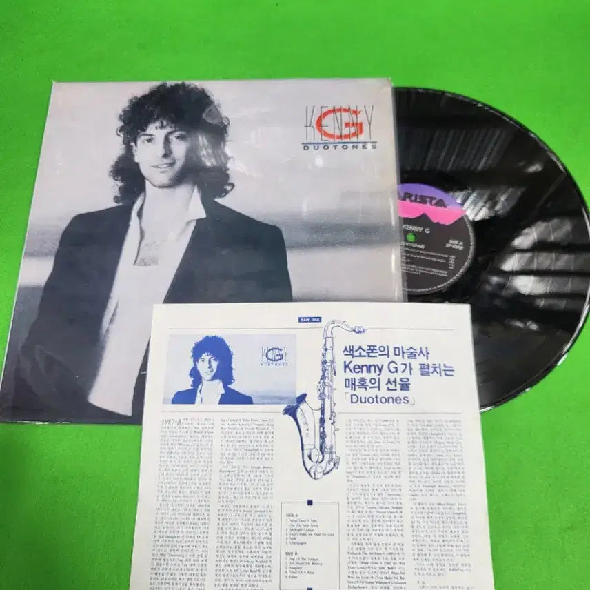 [BUNJANG] Kenny G Saxophone Performance 5 LP Records / -LP- 색소폰 연주 케니 지(Kenny G) 음반 LP 5장