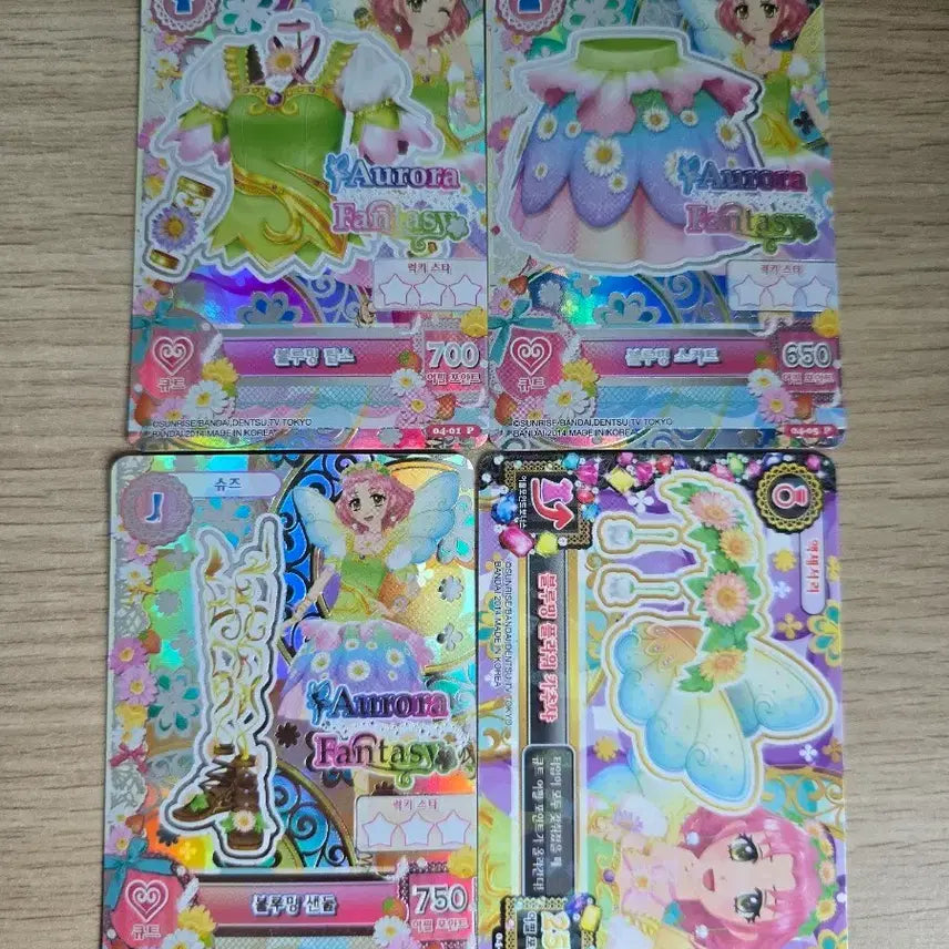 [BUNJANG] Aikatsu Sakura Cherry Aurora Fantasy Blooming Coordi Card Set / 아이엠스타 아이카츠 사쿠라 체리 오로라 판타지 블루밍 코디 카드세트