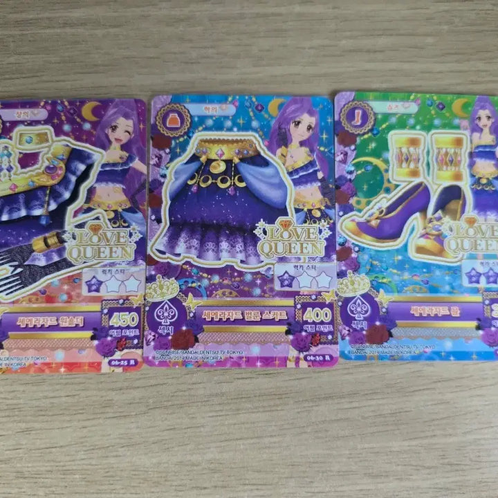 [BUNJANG] Aikatsu! Luna Mizuki Love Queen Scheherazade Coord Card Set / 아이엠스타 아이카츠 루나 미즈키 러브퀸 셰에라자드 코디 카드 세트
