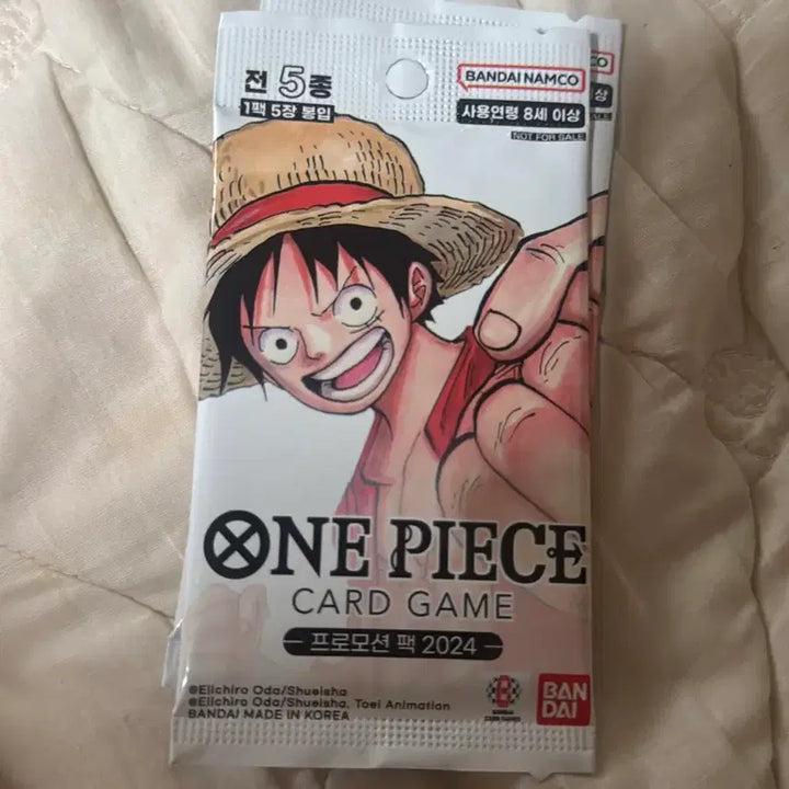 [BUNJANG] One Piece TCG 2024 Korean Edition Cards (5 Cards per Pack) - 2 Packs / 원피스 TCG 2024 한글판 카드 (5입) x 2개