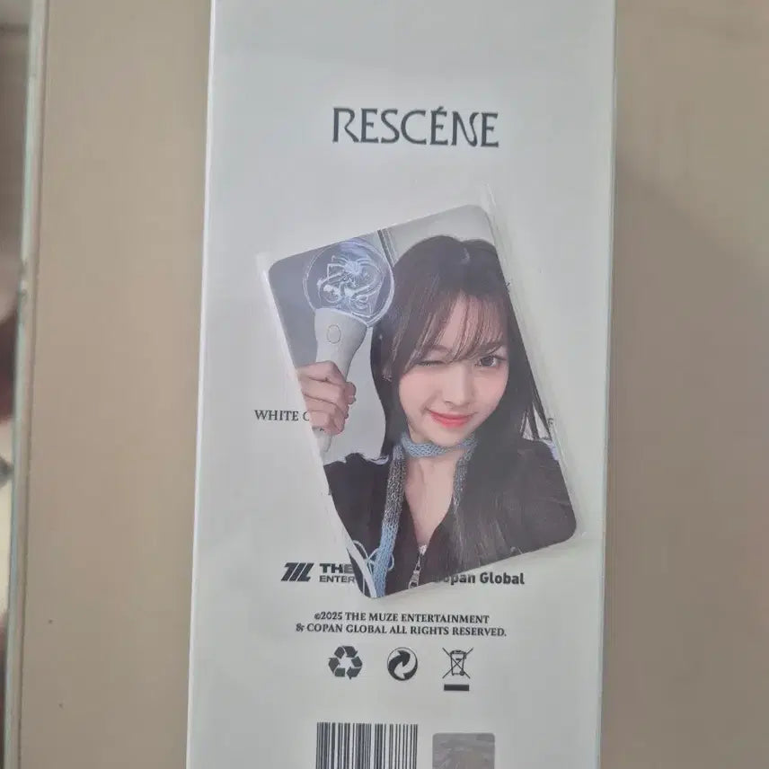 [BUNJANG] Lisenne Official Lightstick Photocard Set (Sealed) / 미개봉 세트) 리센느 공식 응원봉 포토카드 세트