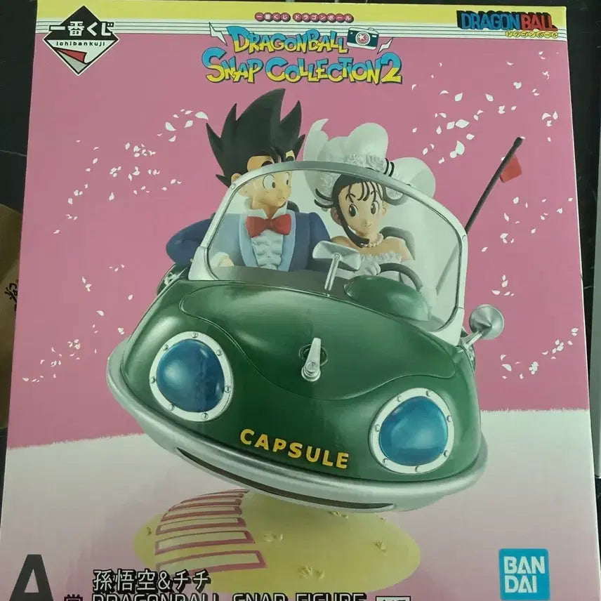 [BUNJANG] Ichiban Kuji Dragon Ball Snap Collection 2 A Prize Son Goku &amp; Chichi Figure (Sealed) / 제일복권 드래곤볼 스냅 컬렉션 2 A상 손오공 치치 미개봉 피규어 판매