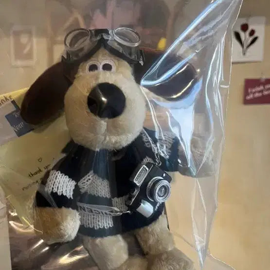 [BUNJANG] Gromit Medium Plush Light &amp; Sound / 그로밋 중사이즈 인형 정가 6만원