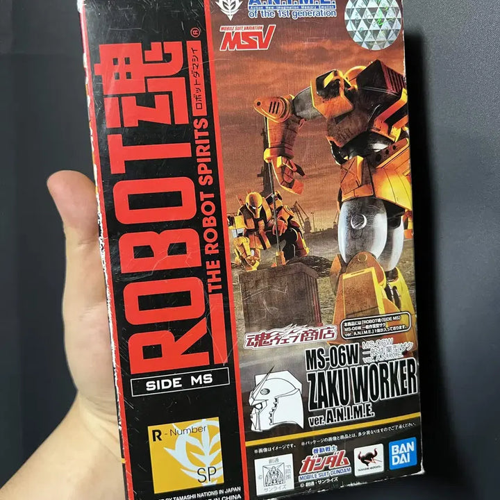 [BUNJANG] Robot Spirits Zaku Warrior / 건담 로봇혼 자쿠워커