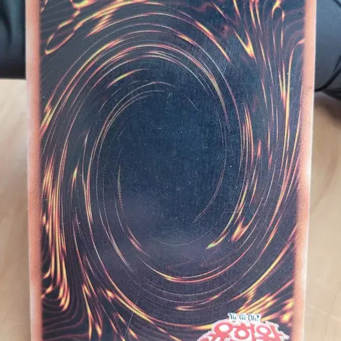 [BUNJANG] Yu-Gi-Oh! Classic Card Blue-Eyes White Dragon SDK-K001 / 유희왕 고전카드) 푸른눈의 백룡 SDK-K001 팝니다.