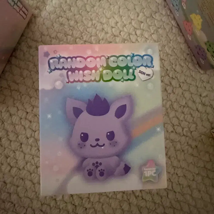 [BUNJANG] WISH Color Doll SIONING Purple Sealed / 위시 컬러돌 미개봉 보라 시오닝
