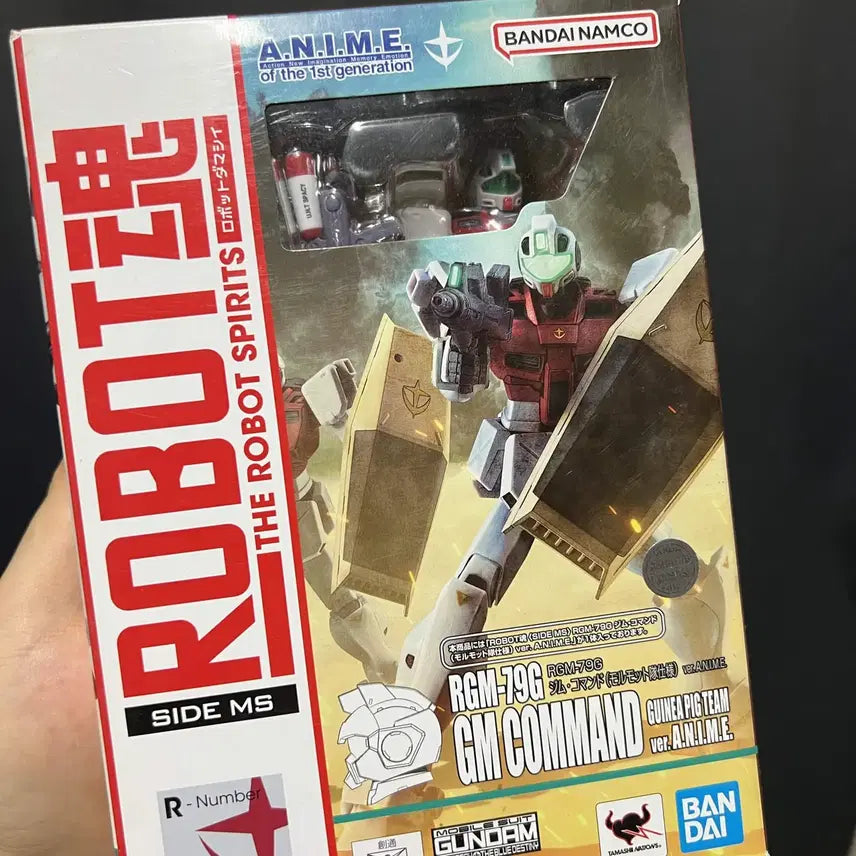 [BUNJANG] Bandai Tamashii Nations Robot Spirits Guncannon Command / 건담 로봇혼 짐커맨드