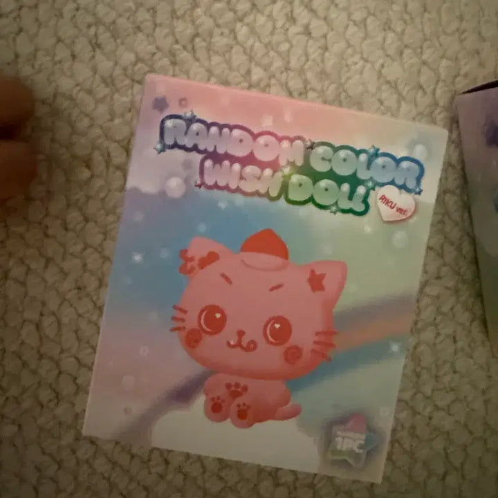 [BUNJANG] Wish Color Doll Purple Kuri Sealed / 위시 컬러돌 미개봉 보라 쿠리