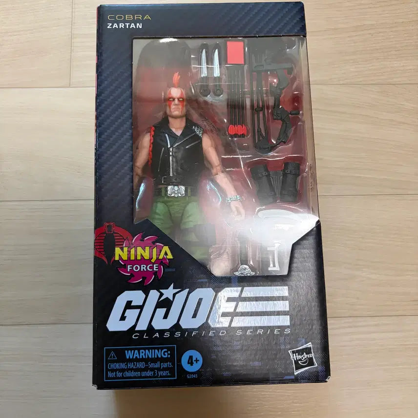 [BUNJANG] G.I. Joe Classified Target Exclusive Ninja Force Zartan Sealed / Gi joe 클래시파이드 타겟 한정 닌자포스 자탄 미개봉 판매합니다.