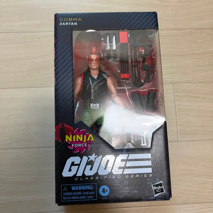 [BUNJANG] G.I. Joe Classified Target Exclusive Ninja Force Zartan Sealed / Gi joe 클래시파이드 타겟 한정 닌자포스 자탄 미개봉 판매합니다.