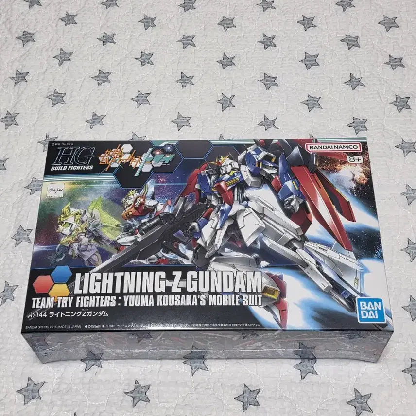 [BUNJANG] HG Lightning Z Gundam (Sealed) / HG 라이트닝 Z 건담 미개봉 판매합니다.