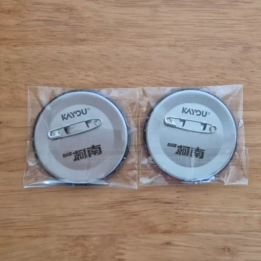 [BUNJANG] Detective Conan KAYOU Tin Badge / 명탐정코난 KAYOU(카유) 캔뱃지