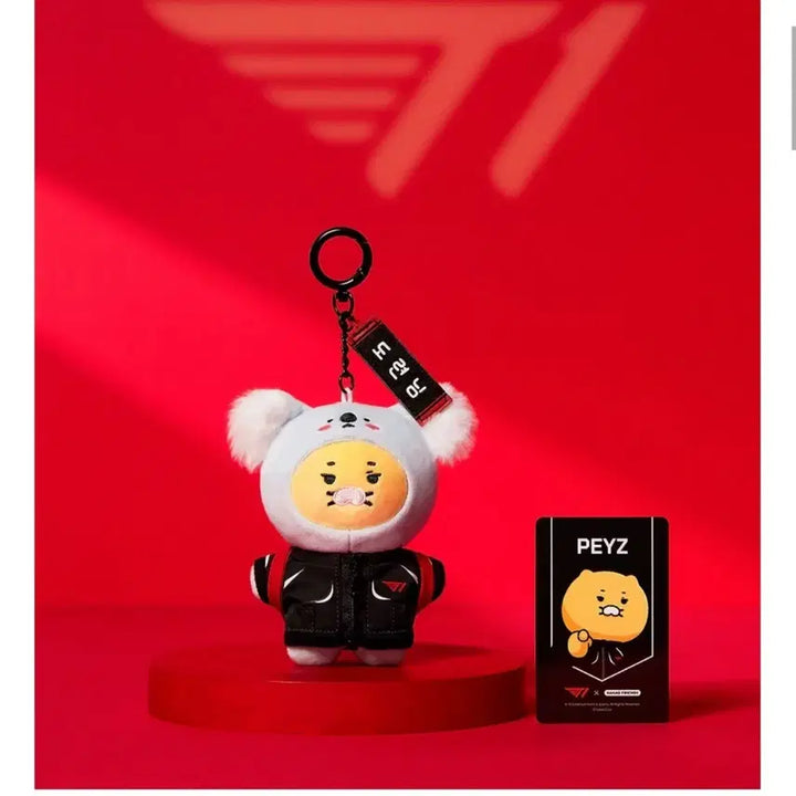 [BUNJANG] T1 Phase KAKAO FRIENDS Chun-Sik Doll / T1 페이즈 카카오프렌즈 춘식이 인형