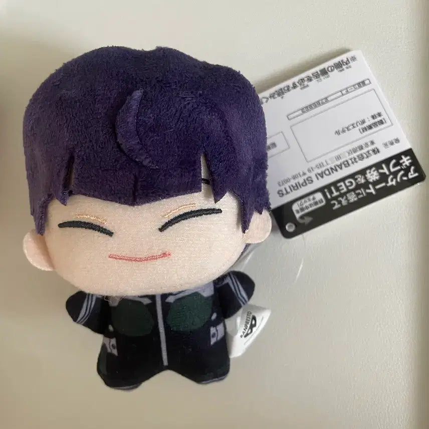 [BUNJANG] Kaiju No. 8 Hoshina Chibi Plush / 괴수8호 호시나 치비누이