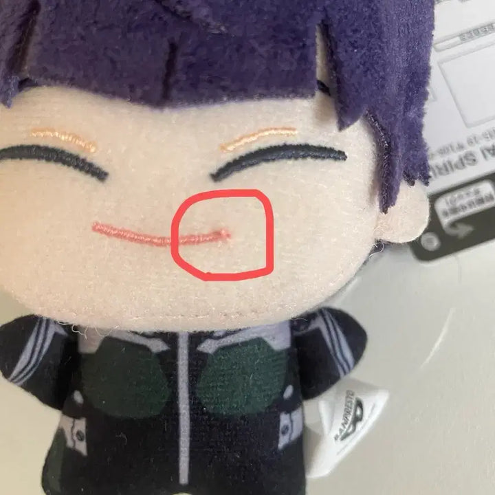 [BUNJANG] Kaiju No. 8 Hoshina Chibi Plush / 괴수8호 호시나 치비누이