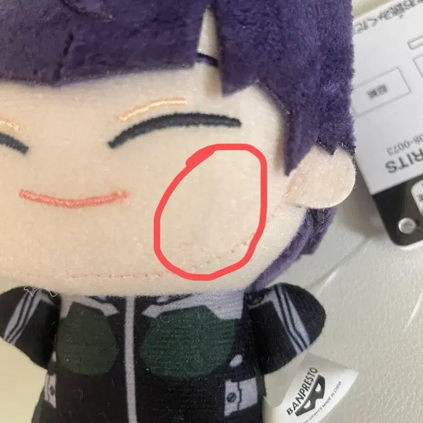 [BUNJANG] Kaiju No. 8 Hoshina Chibi Plush / 괴수8호 호시나 치비누이