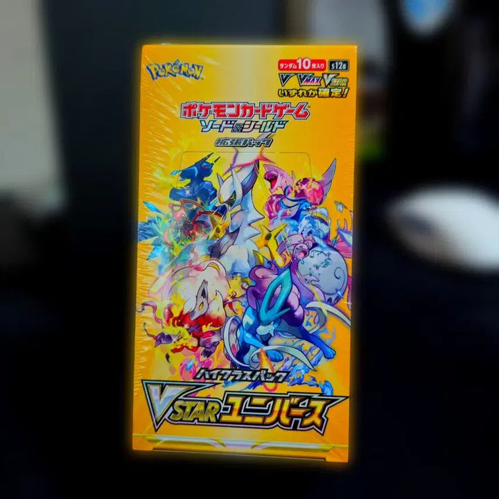 [BUNJANG] Pokemon Card VSTAR Universe Japanese Edition Shrink-Wrapped Unsealed Box / 포켓몬카드 VSTAR 유니버스 일판 슈링크 미개봉 박스