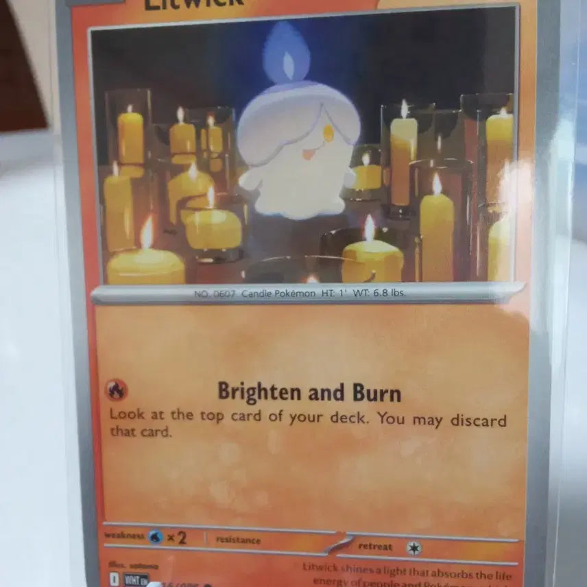 [BUNJANG] Pokemon Card Fuecoco 2025 Base Set 16/086 (North American Edition) / 북미판 포켓몬 카드 불켜미 2025 기본 16/086