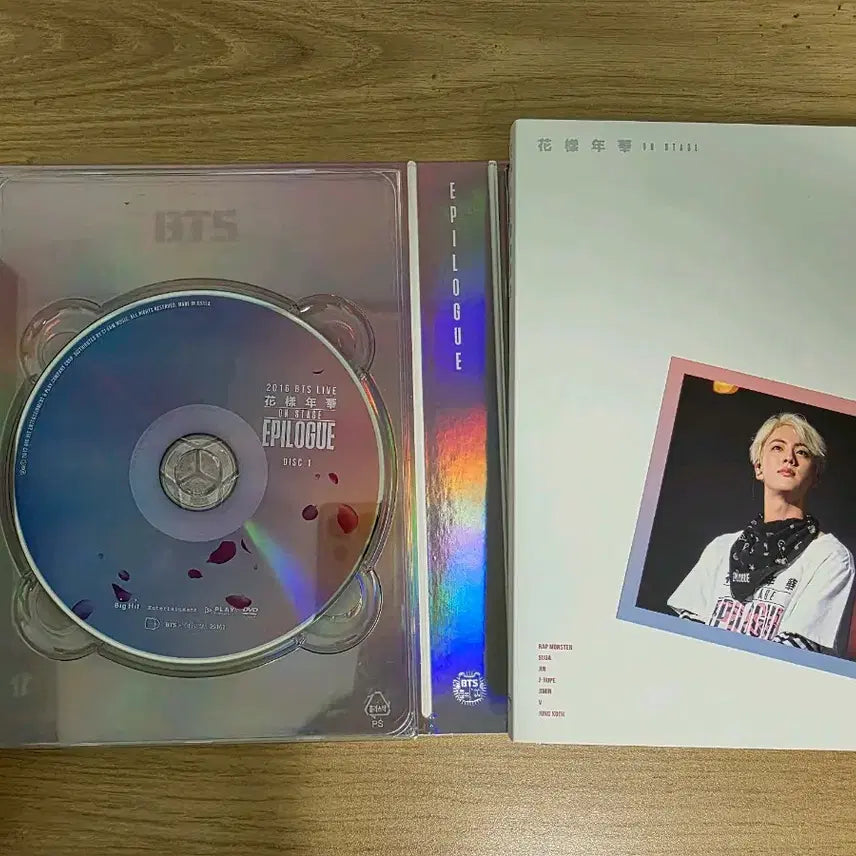 [BUNJANG] BTS 2016 The Most Beautiful Moment in Life On Stage DVD Jin Photocard / 방탄소년단 BTS 2016 화양연화 화에필 화온스 DVD 포토카드 진