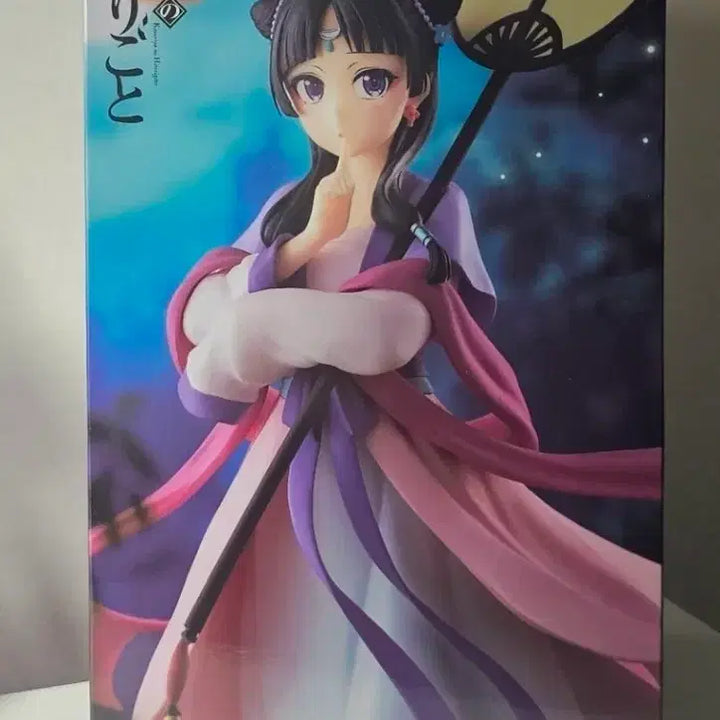 [BUNJANG] Banpresto The Apothecary Diaries Maomao Figure (Sealed) / [미개봉] 약사의 혼잣말 마오마오 피규어 월정 반프레스토