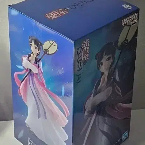 [BUNJANG] Banpresto The Apothecary Diaries Maomao Figure (Sealed) / [미개봉] 약사의 혼잣말 마오마오 피규어 월정 반프레스토