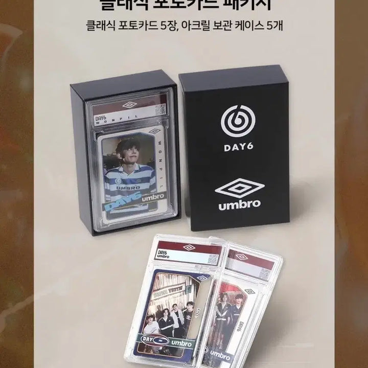 [BUNJANG] Day6 x Umbro Photocard Acrylic Case Set / 데이식스 엄브로 포카 아크릴 케이스 포토카드 풀세트