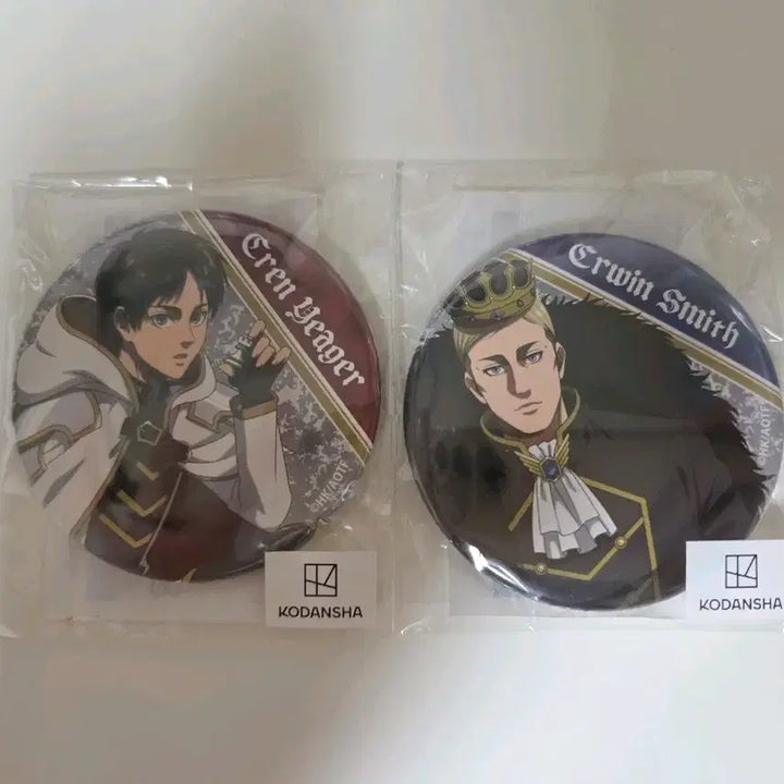 [BUNJANG] Attack on Titan Marukuji Chess Eren &amp; Erwin Bundle Set / 진격의 거인 마루쿠지 체스 에렌,엘빈 일괄