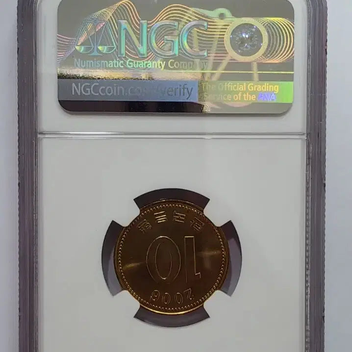 [BUNJANG] 2006 10 Won Coin NGC MS64 / 2006  10원 주화 NGC MS64