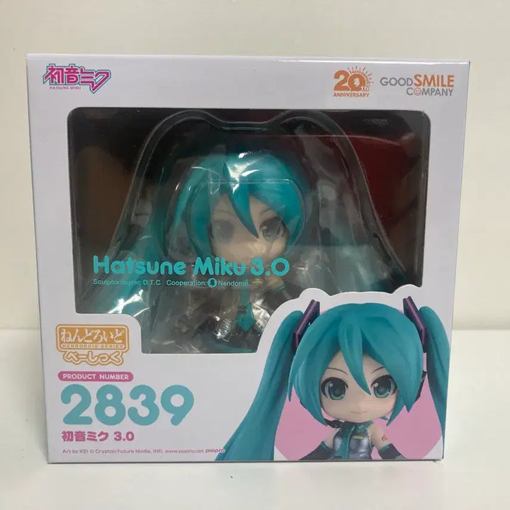 [BUNJANG] Hatsune Miku Nendoroid 