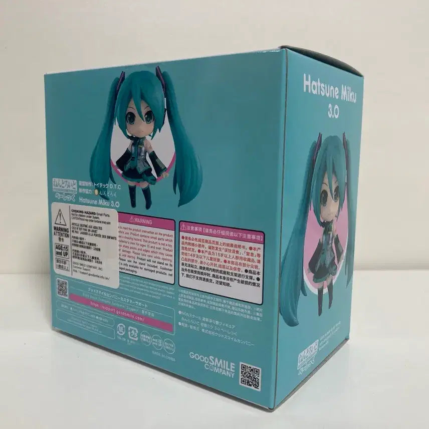 [BUNJANG] Hatsune Miku Nendoroid 