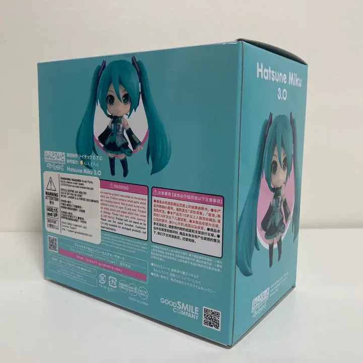 [BUNJANG] Hatsune Miku Nendoroid 