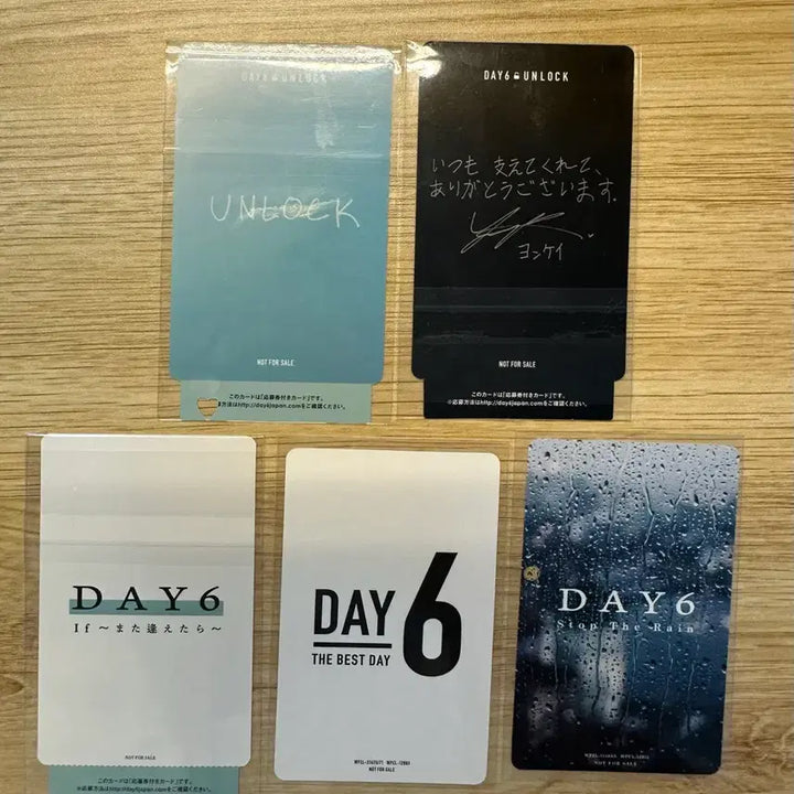 [BUNJANG] Day6 Young K Japan Album Photocard Bundle Set (Unlock, The Best Day) / 데이식스 영케이 일본 앨범 포카 희귀 포토카드 강영현 언락 한정반 더베데