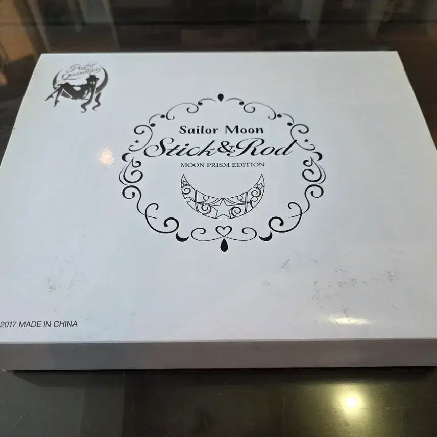 [BUNJANG] Sailor Moon Stick &amp; Rod Moon Prism &amp; Light Up Set / 세일러문 스틱앤롯드 문프리즘&amp;라이트업