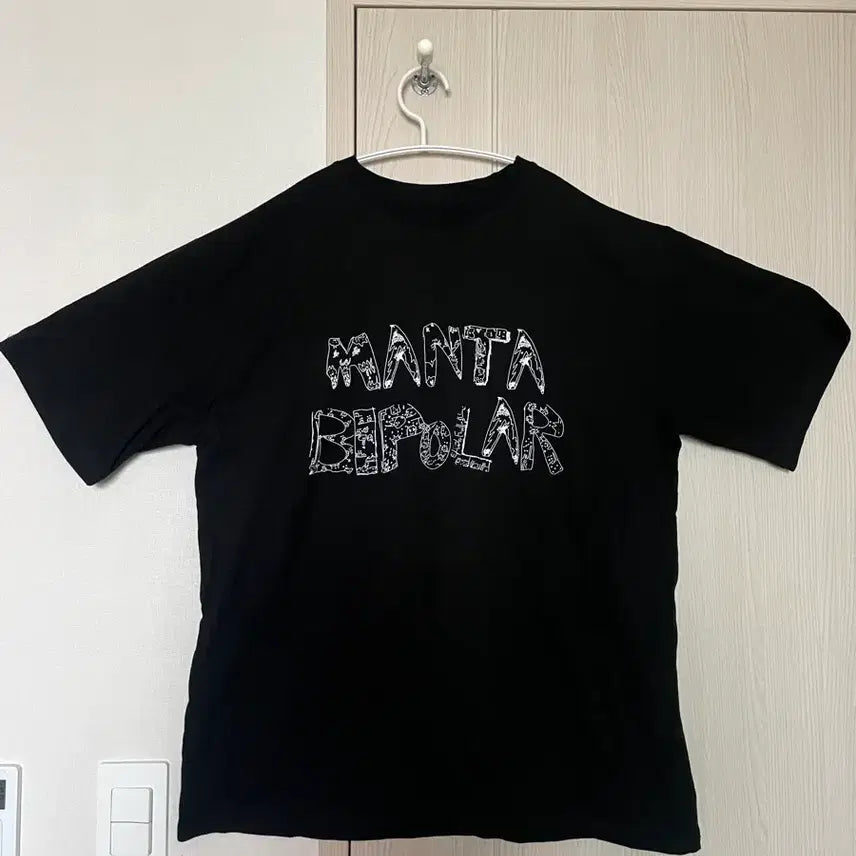 [BUNJANG] VINCENZO MANTA BIPOLAR T-Shirt Goods / 빈첸 티셔츠 굿즈 판매합니다
