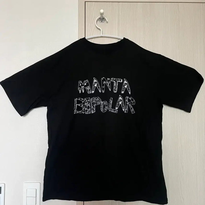 [BUNJANG] VINCENZO MANTA BIPOLAR T-Shirt Goods / 빈첸 티셔츠 굿즈 판매합니다