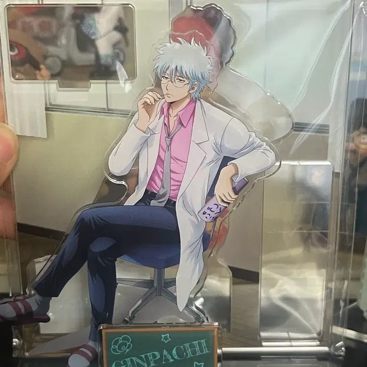 [BUNJANG] Gintama Ginpachi-sensei Acrylic Stand / 은혼 긴파치선생 아크릴 스탠드