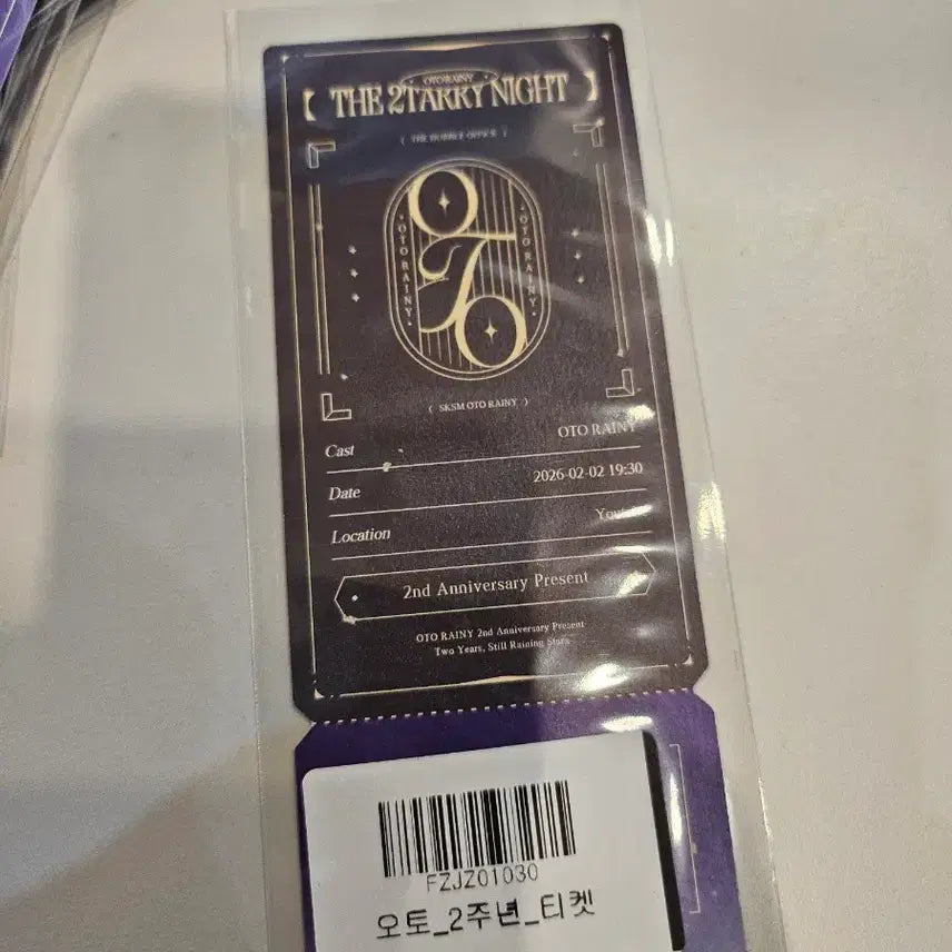 [BUNJANG] ScoChism 2nd Anniversary Oto Ticket / 스코시즘 오토 2주년 티켓