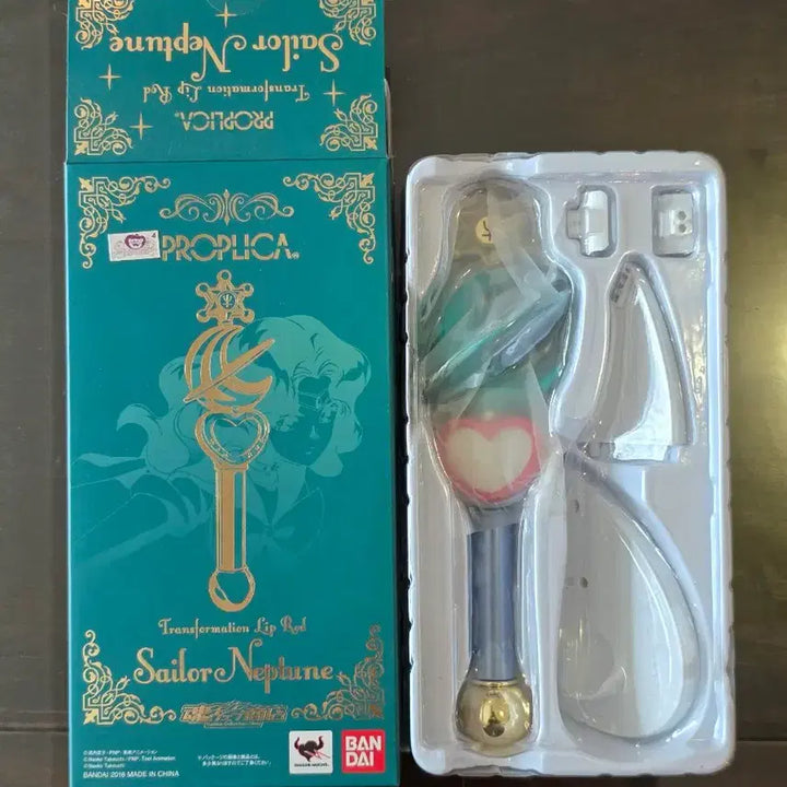 [BUNJANG] Sailor Moon Proplica Uranus &amp; Neptune Transformation Lip Rod Set / 세일러문 프로플리카 우라노스&amp;넵튠